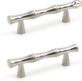 2PCS Bamboo Cabinet Handles, Zinc Alloy Silver Drawer Pull, 2.5 Inch Hole by Tighall