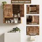 INNOD Bathroom Wall Cabinet, Wall-Mounted Medicine Cabinet with Adjustable Wood Shelf & Doors, Floating Bathroom Cabinet Over Toilet for Laundry Room & Kitchen & Living Room (Retro) - Image 3