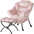 Welnow Lazy Chair with Ottoman, Modern Accent Chair with Armrests and a Side by LifeGetsBetterWithWelnow