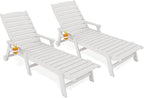 KINGYES HDPE Lounge Chair Outdoor Set of 2, Patio Chaise Lounge Recliner by KINGYES
