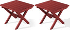 SERWALL Folding Outdoor Side Table Set of 2, Portable Adirondack Side Table by SERWALL