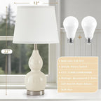 GyroVu 22" Table Lamp Set of 2, Color Temperature Adjustable Double Gourd - Image 3
