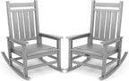 SERWALL Oversized Outdoor Rocking Chair Set of 2, HDPE Rocker by SERWALL