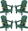 SERWALL Adirondack Chair with Cup Holders by SERWALL
