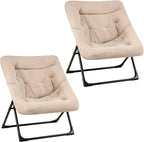 Comfy Saucer Chair for Adults, Soft Faux Fur Bedroom Chair, Accent Dorm Chairs by MordchilHF