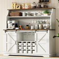 55 Inch Farmhouse Coffee Bar Cabinet by Revominca