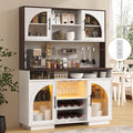 71" Pantry Cabinet with Pegboard, Movable Charging Station & Arched Door Cabinet by SOLACEFURNITURE