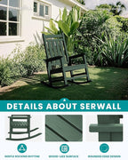 SERWALL Oversized Outdoor Rocking Chair Set of 4, HDPE Rocker - Image 4