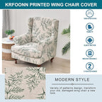 KRFOONN Stretch Wing Chair Slipcovers Printed 2 Piece Wingback Chair Covers - Image 4