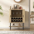 FiveWillowise Coffee Bar Cabinet by FiveWillowise
